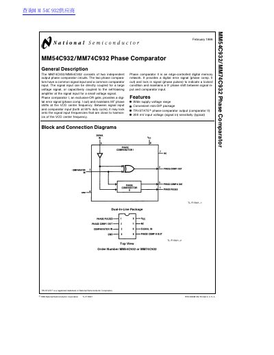 National Semiconductor MM54C932/MM74C932 Phase Comparator Datasheet