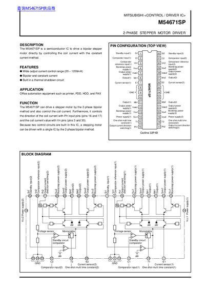 Mitsubishi M54671SP 2-Phase Stepper Motor Driver Datasheet - cover page