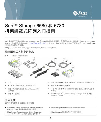 Sun Storage 6580 and 6780 Array Installation Guide