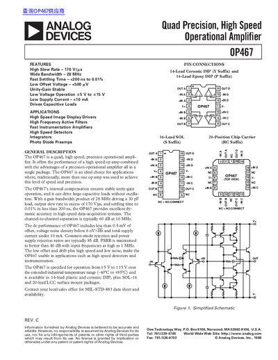 ANALOG DEVICES OP467 handbook (1) - cover page