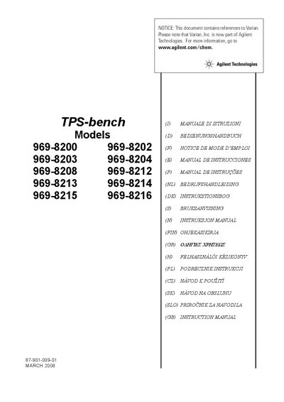 Agilent Technologies TPS-bench 969-8200Manual - cover page