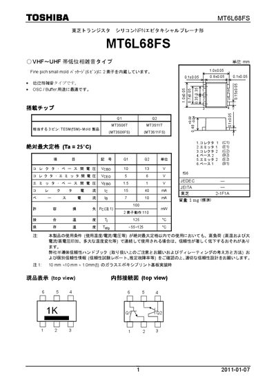 Toshiba MT6L68FS Datasheet - cover page