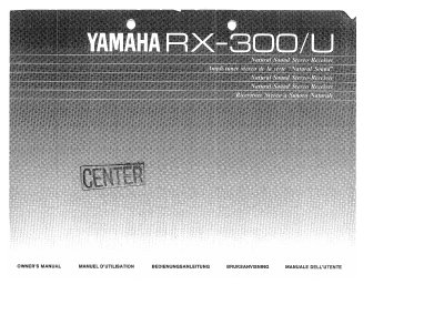 Yamaha RX-300/U Owner's Manual - cover page
