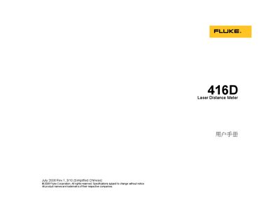 Fluke 416D Laser Distance Meter User Manual
