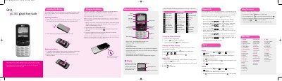 LG 100C Quick Start Guide - cover page