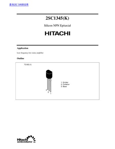 Hitachi 2SC1345(K) Silicon NPN Epitaxial Transistor Datasheet - cover page