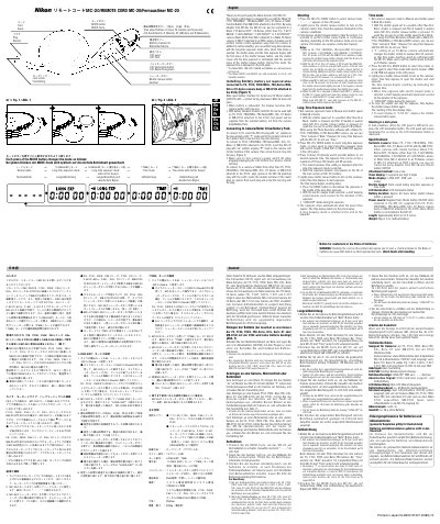 Nikon MC-20 Remote Cord User Manual - cover page