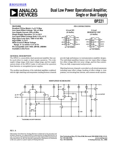 Analog Devices OP221 Dual Low Power Operational Amplifier Datasheet - cover page