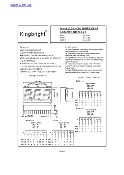 kingbright 14mm (0.56INCH) THREE DIGIT NUMERIC DISPLAYS BA56-11 BC56-11 BA56-12 BC56-12 BA56-13 BC56-13 - cover page