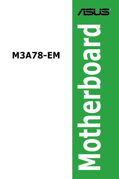 ASUS M3A78-EM Motherboard User Guide - cover page