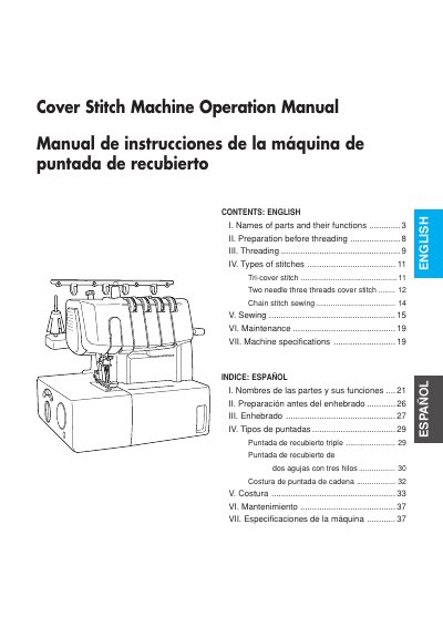 Cover Stitch Machine Operation Manual - cover page