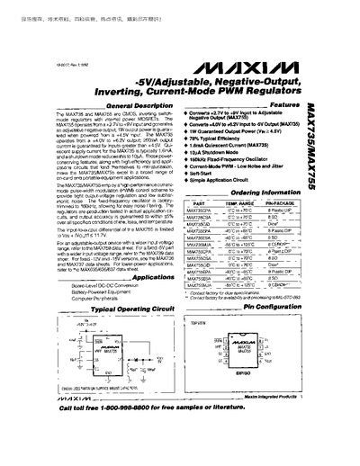 Maxim MAX735/MAX755 Negative-Output PWM Regulator Datasheet - cover page