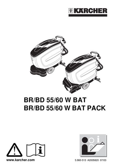 Karcher BR/BD 55/60 W BAT Package Operating Instructions - cover page