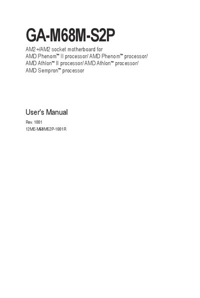 Gigabyte GA-M68M-S2P Motherboard User Manual - cover page