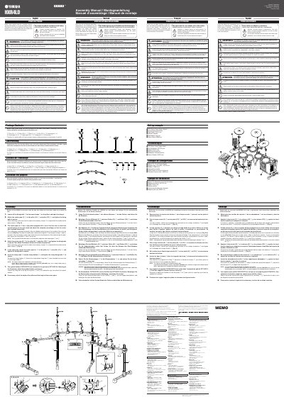 YAMAHA HXR4LD manual(1)