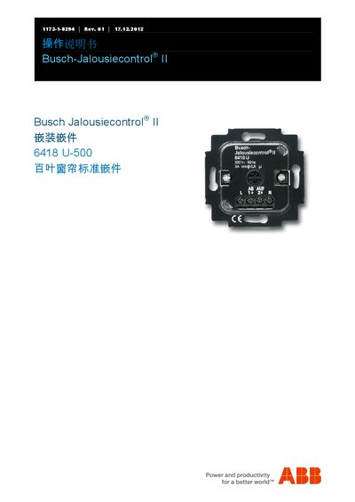 Busch Jalousiecontrol II 6418 U-500 Operating Instructions - cover page