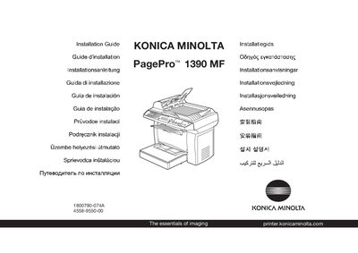 Konica Minolta PagePro 1390 MF Installation Guide - cover page