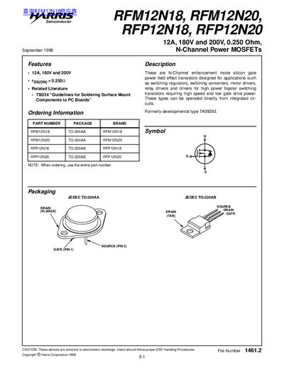 HARRIS RFM12N18 RFM12N20 RFP12N18 RFP12N20 12A 180V 200V 0.250 Ohm N-Channel Power MOSFETs - cover page