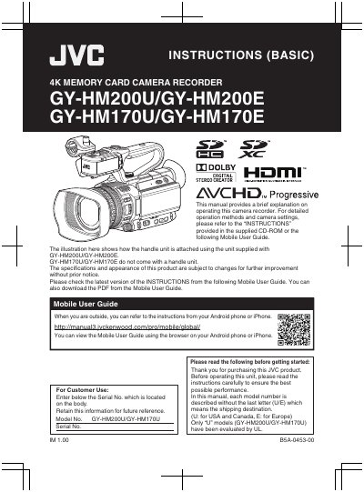 JVC GY-HM200U/200E/170U/170E 4K Memory Card Camera Recorder Instructions (Basic) - cover page