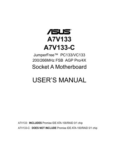 ASUS A7V133/A7V133-C Manual - cover page