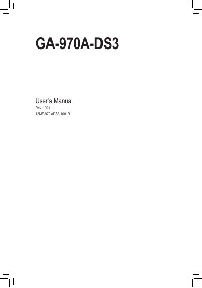 Gigabyte GA-970A-DS3 Motherboard User Manual - cover page