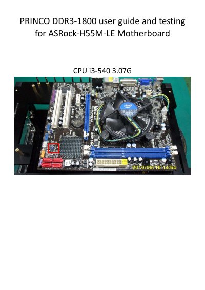 PRINCO DDR3-1800 Memory Module User Guide - cover page