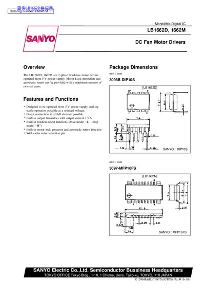 Sanyo LB1662D/1662M DC Fan Motor Driver Datasheet - cover page
