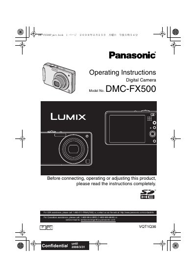 Panasonic DMC-FX500 Digital Camera Operating Instructions