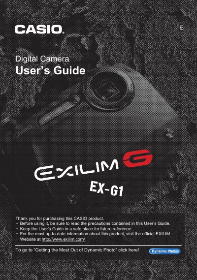 Casio EX-G1 Digital Camera User's Guide - cover page