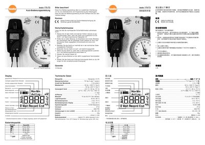 Testo 175-T3 Quick Start Guide - cover page