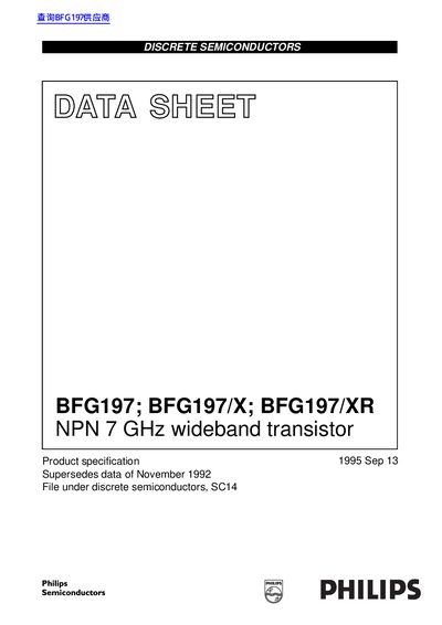 Philips BFG197 Series NPN 7 GHz Wideband Transistor Data Sheet - cover page