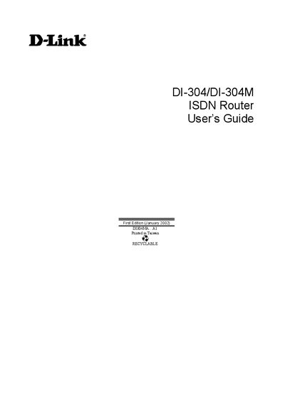 D-Link DI-304/DI-304M ISDN Router User Guide - cover page