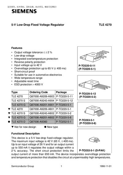 Siemens TLE 4270 5‑V Low‑Drop Fixed Voltage Regulator Datasheet - cover page