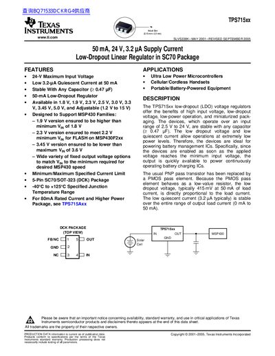 TEXAS INSTRUMENTS TPS715xx 50 mA 24 V 3.2 A Supply Current Low-Dropout Linear Regulator in SC70 Packagehandbook - cover page