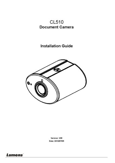 Lumens CL510 Document Camera Installation Guide - cover page