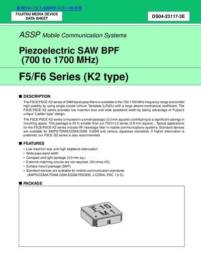 FUJITSU MEDIA DEVICE F5/F6 Series (K2 type) handbook - cover page