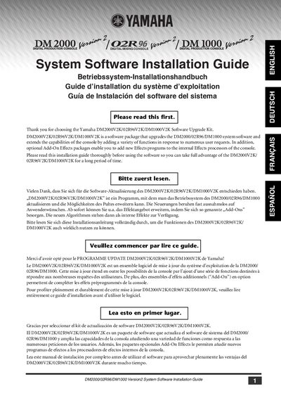 Yamaha DM2000/02R96/DM1000 Version2 System Software Installation Guide - cover page