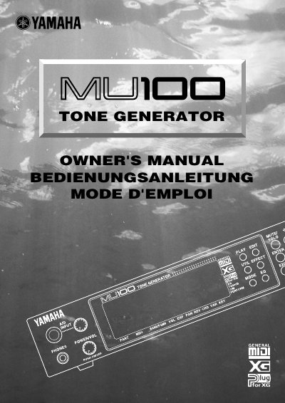 Yamaha MU100 Tone Generator Owner's Manual - cover page