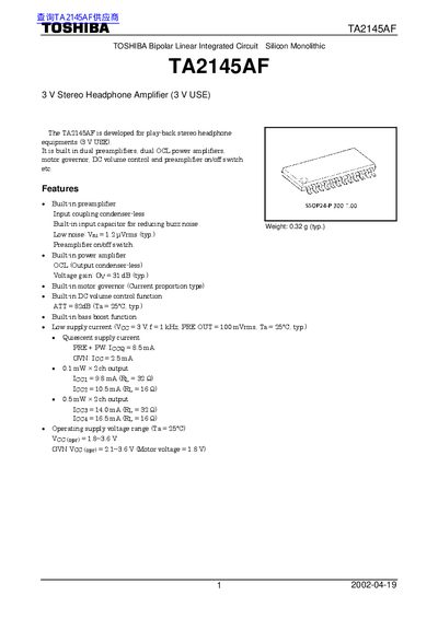 Toshiba TA2145AF Bipolar Linear Integrated Circuit Handbook - cover page