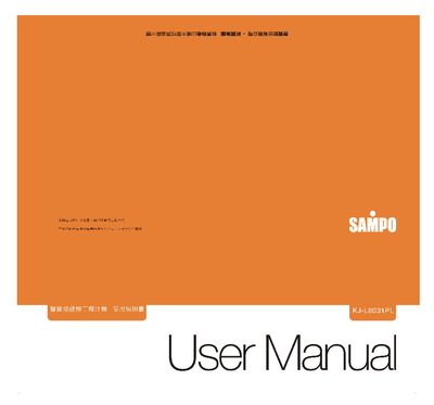 Sampo KJ-L6031PL Juicer User Manual - cover page