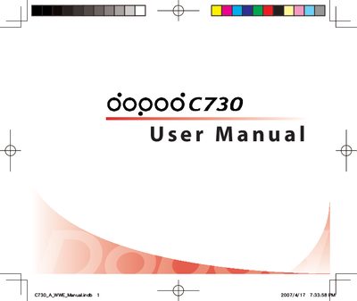 Dopod C730 User Manual