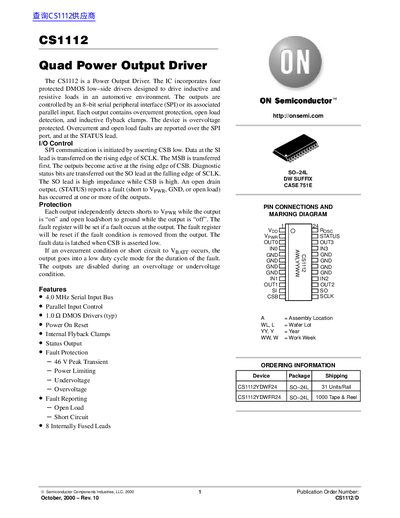 ON Semiconductor CS1112 Quad Power Output Driver Datasheet - cover page