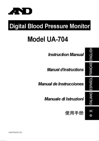 A&amp;D UA-704 Digital Blood Pressure Monitor User Manual