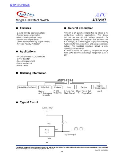Anachip ATS137 Single Hall Effect Switch Datasheet - cover page