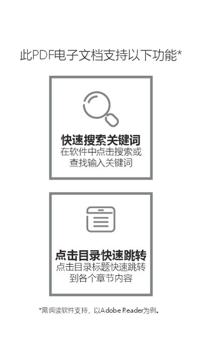 Zhiyun WEEBILL LAB Gimbal User Manual - cover page