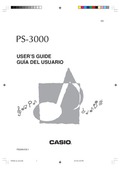 Casio PS-3000 Digital Piano User's Guide - cover page
