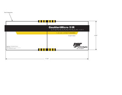 BW Technologies GasAlertMicro 5 IR Multi-Gas Detector Quick Reference Guide - cover page