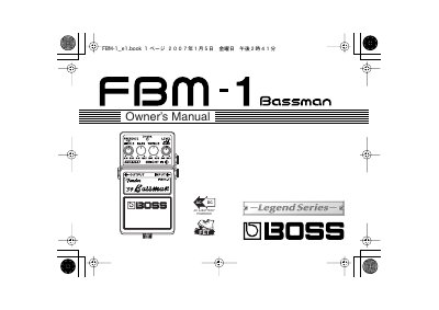 BOSS FBM-1 Bassman Pedal Owner's Manual - cover page