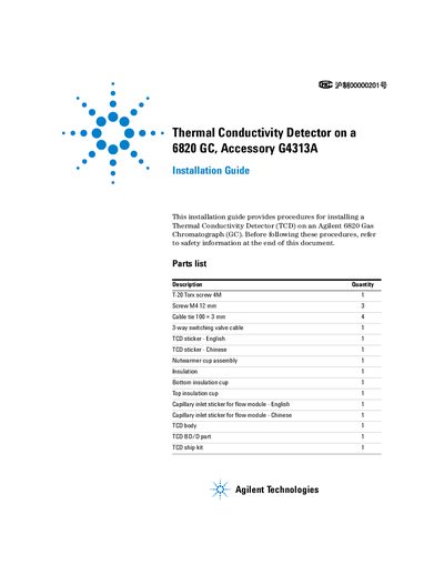 Agilent 6820 Gas Chromatograph - TCD Accessory Installation Guide - cover page