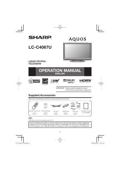 SHARP LC-C4067UN Operation Manual - cover page